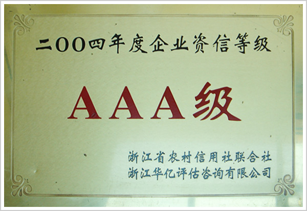 hth官方