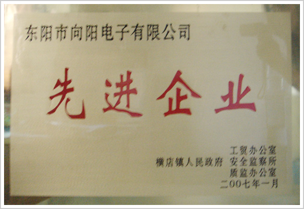 www.hthty.com